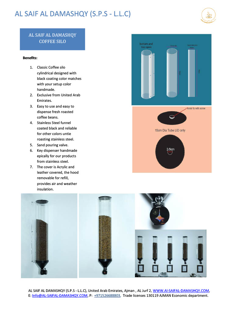 Classic Cylindrical Coffee Silo